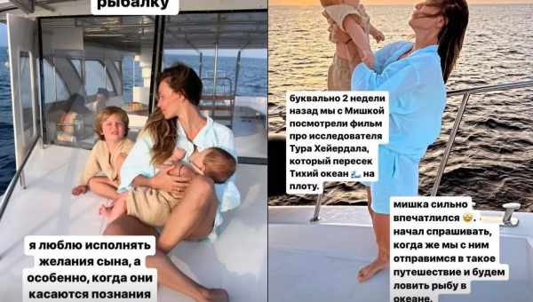 «Люблю тебя бесконечно»: беременная жена Павла Мамаева снялась с подросшим сыном
